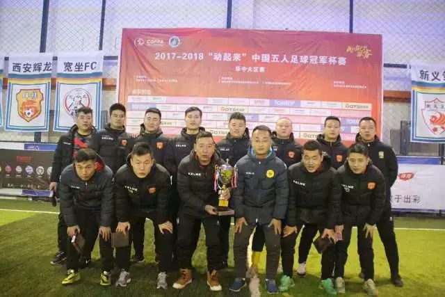 军心涣散，中国男篮亚运会无缘奖牌引发球迷愤怒